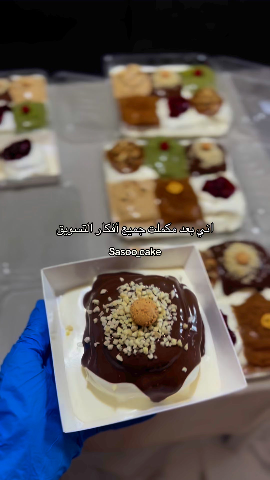 Sasoo_cake on Reels | Facebook