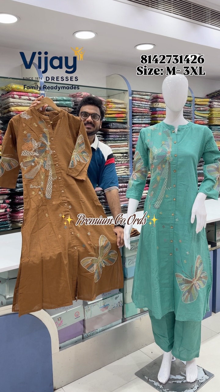 ✨Premium Co-Ords✨💰 ₹1499, Beautiful Co Ord Sets with subtle multi coloured embroidery. Each beautiful on its own and so comfortable! ✨, 📍 Location: Besant Road, Vijayawada, 💬 WhatsApp: 8142731426, 📩 
