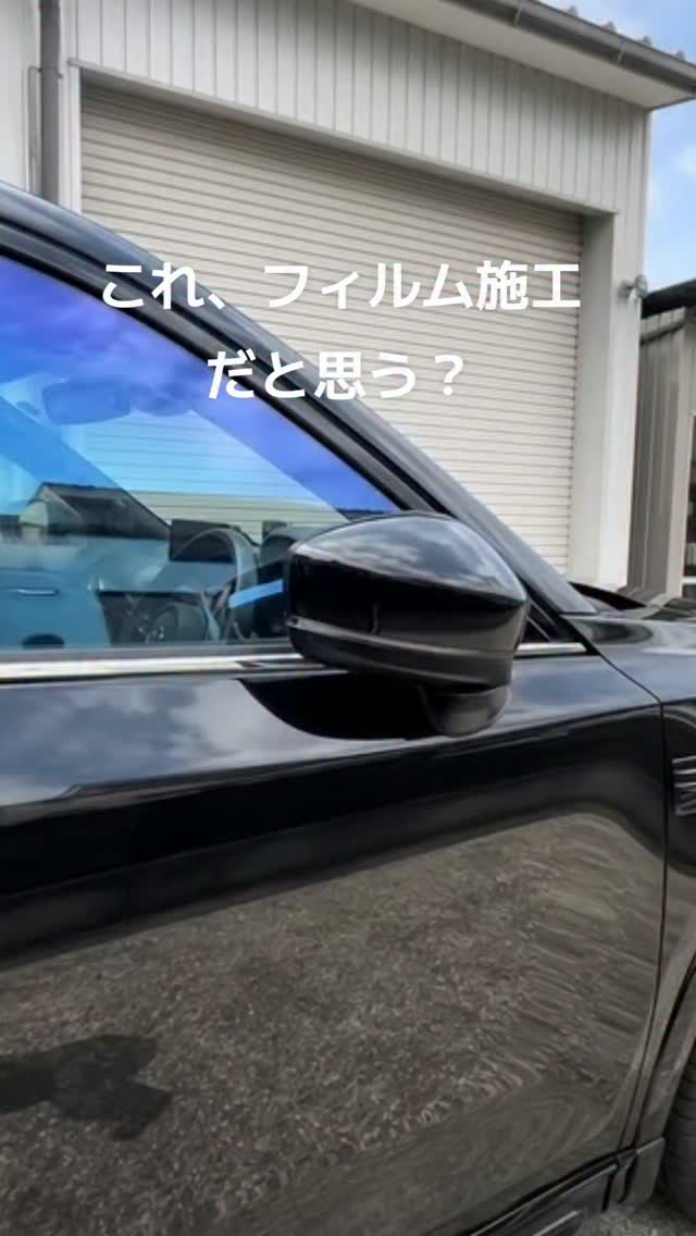 貼って、剥がせる。 新感覚カメレオン・サンシェード【AURA】 ブルー系