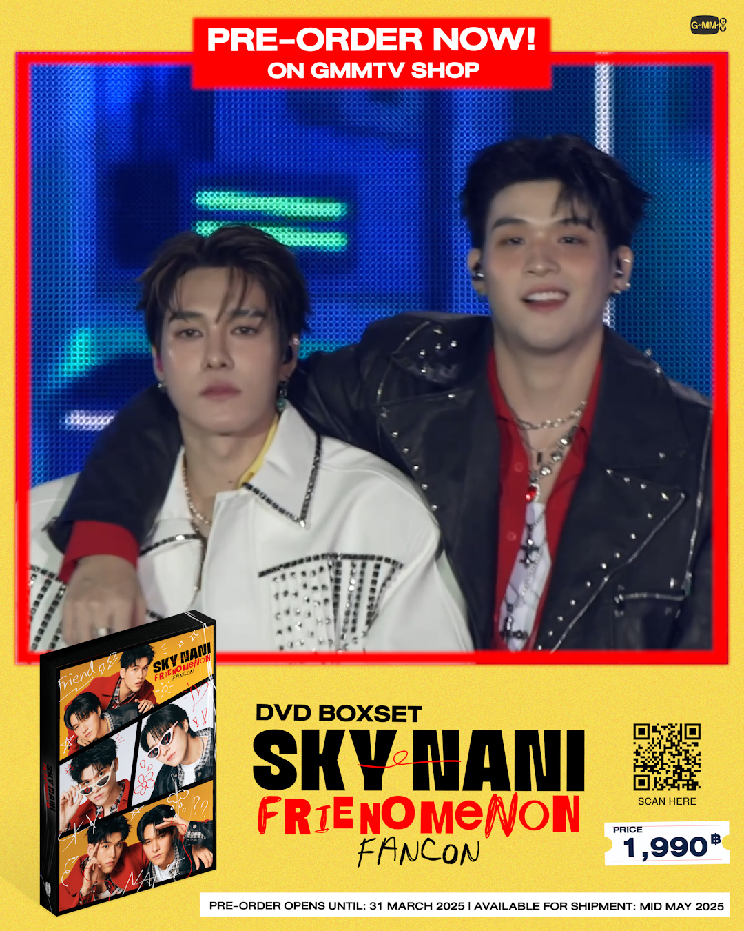 AVAILABLE NOW! DVD BOXSET SKY-NANI FRIENOMENON FANCON ON GMMTV