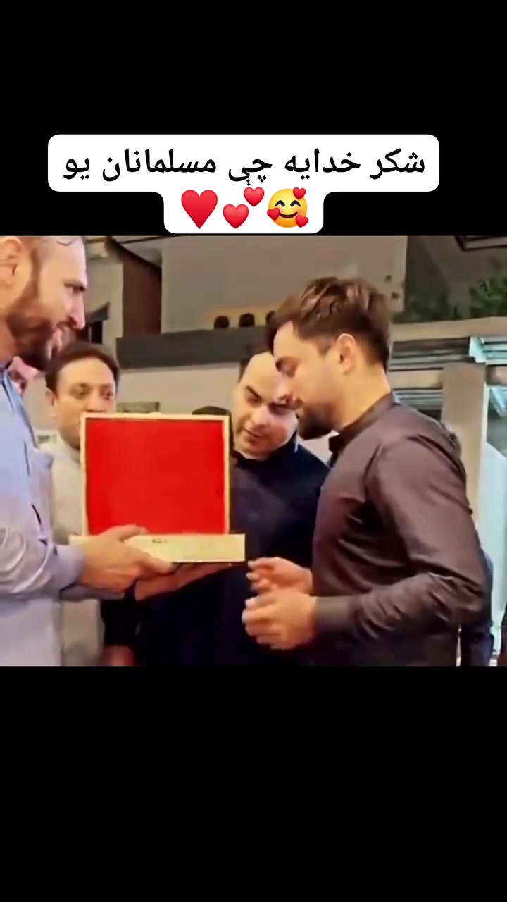 سپیڅلی.قران.مجید دراشدخان په لاس په منیه ییی ویډیو شیر او خاص زړونه..😘 ...