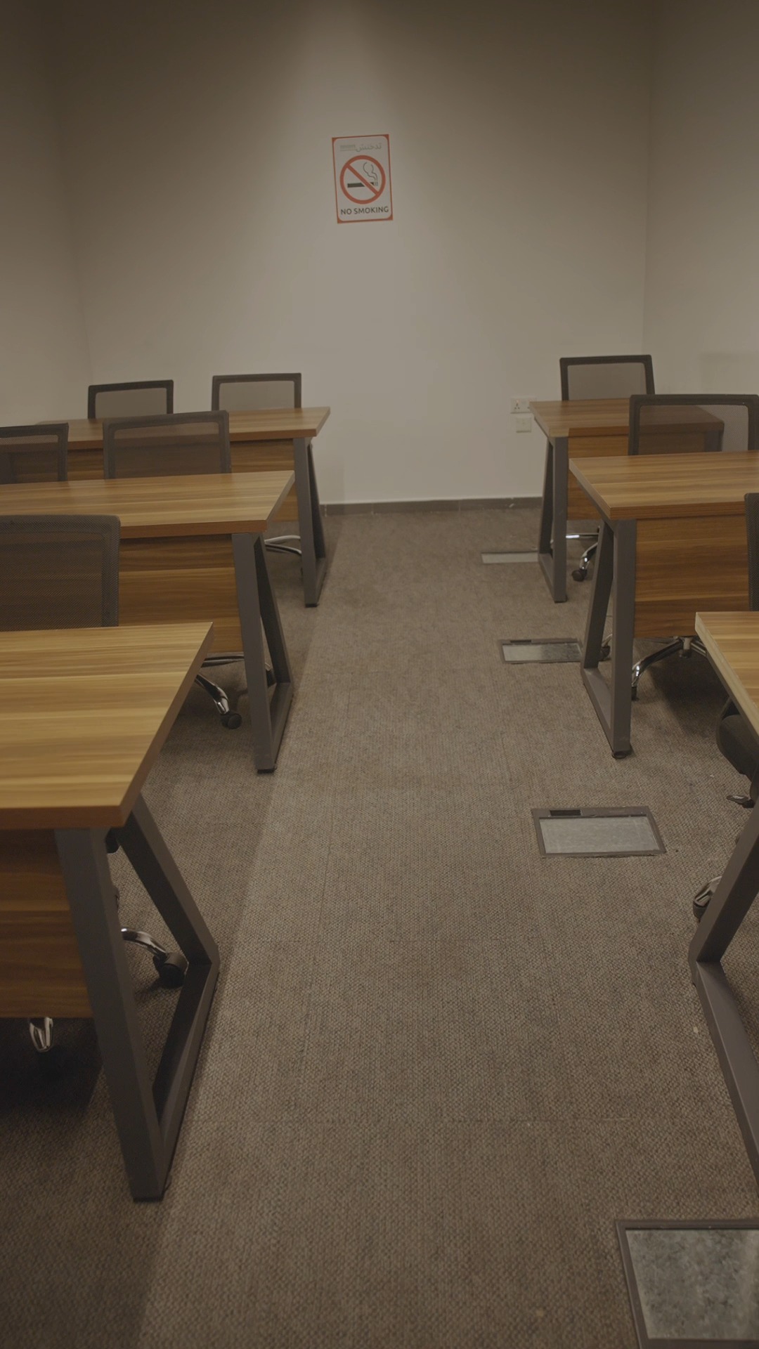 PowerMinds Workspace | Amman
