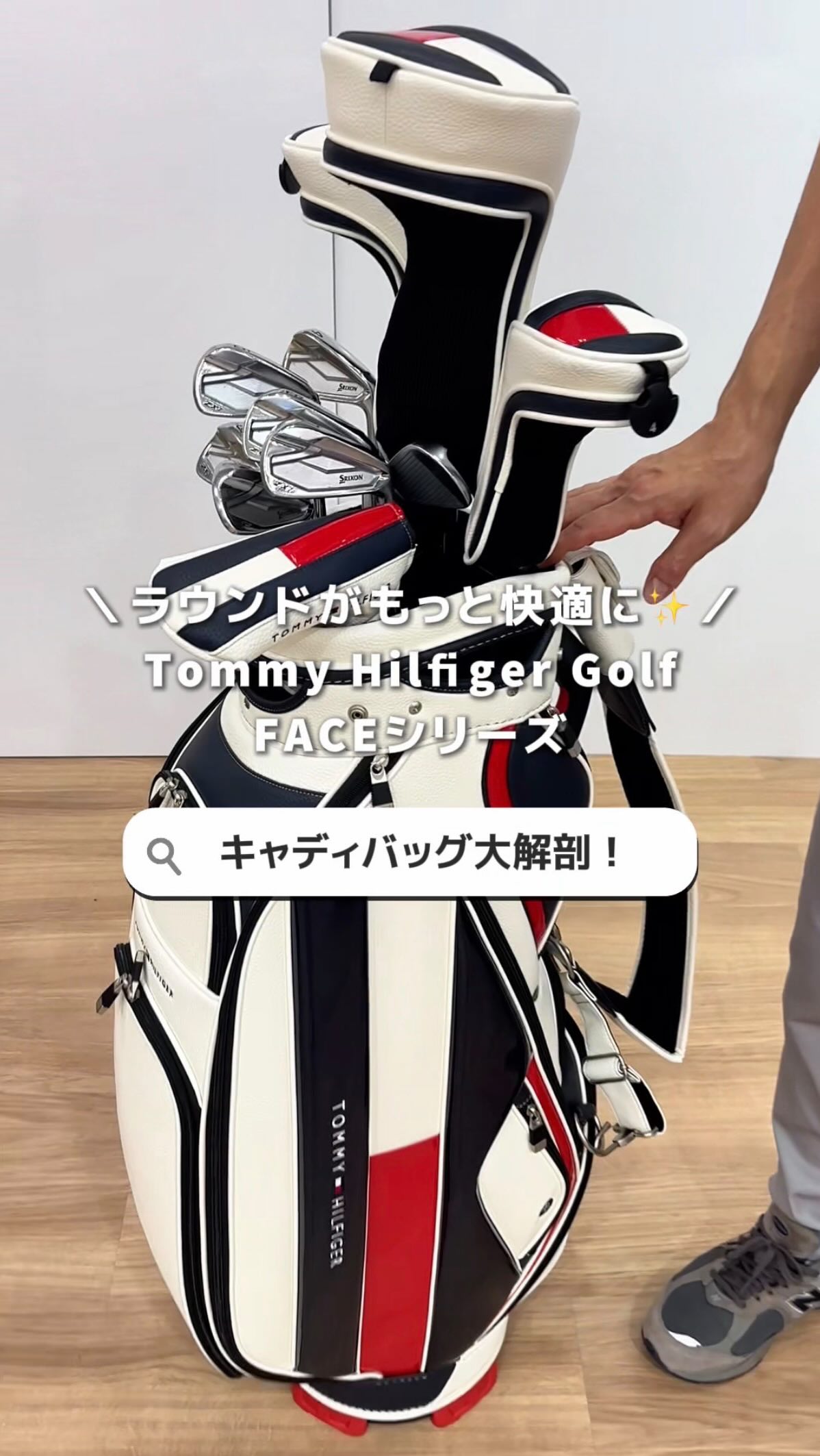 Tommy Hilfiger Golfの人気シリーズ「FACE」がリニューアル。 控えめな