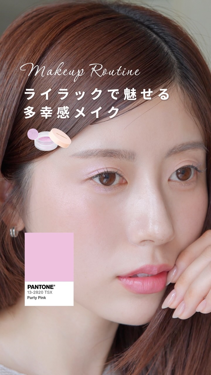 オンリーミネラル ONLY MINERALS (@onlyminerals.jp) • Facebook