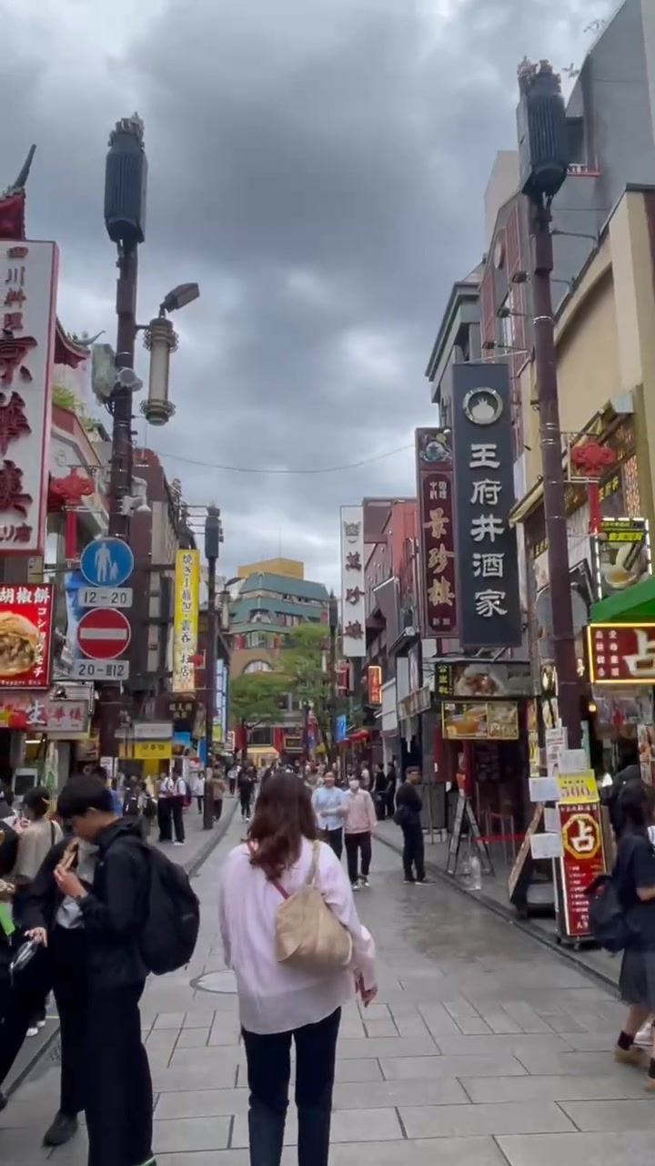 横浜 中華 街 天気