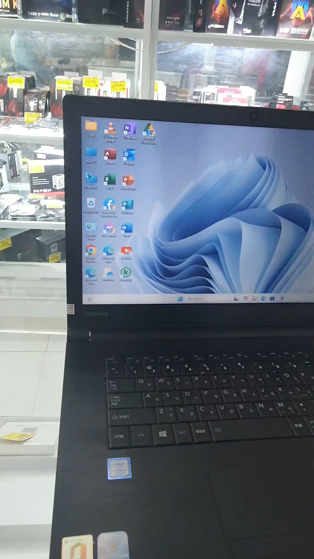 ✨️TOSHIBA DYNABOOK B55✨️ ️✓ INTEL CORE i3 - 7TH GEN ️✓ 4GB
