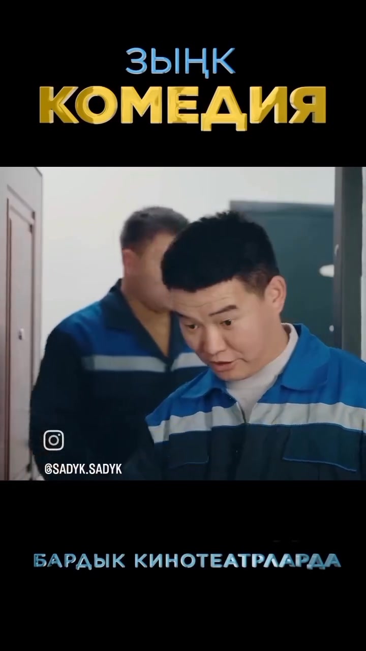 Еооо хахах ийм нэг хэл ам нь хегжчихсен хумуус бдаг шуу тээ. Хамт бхад ...