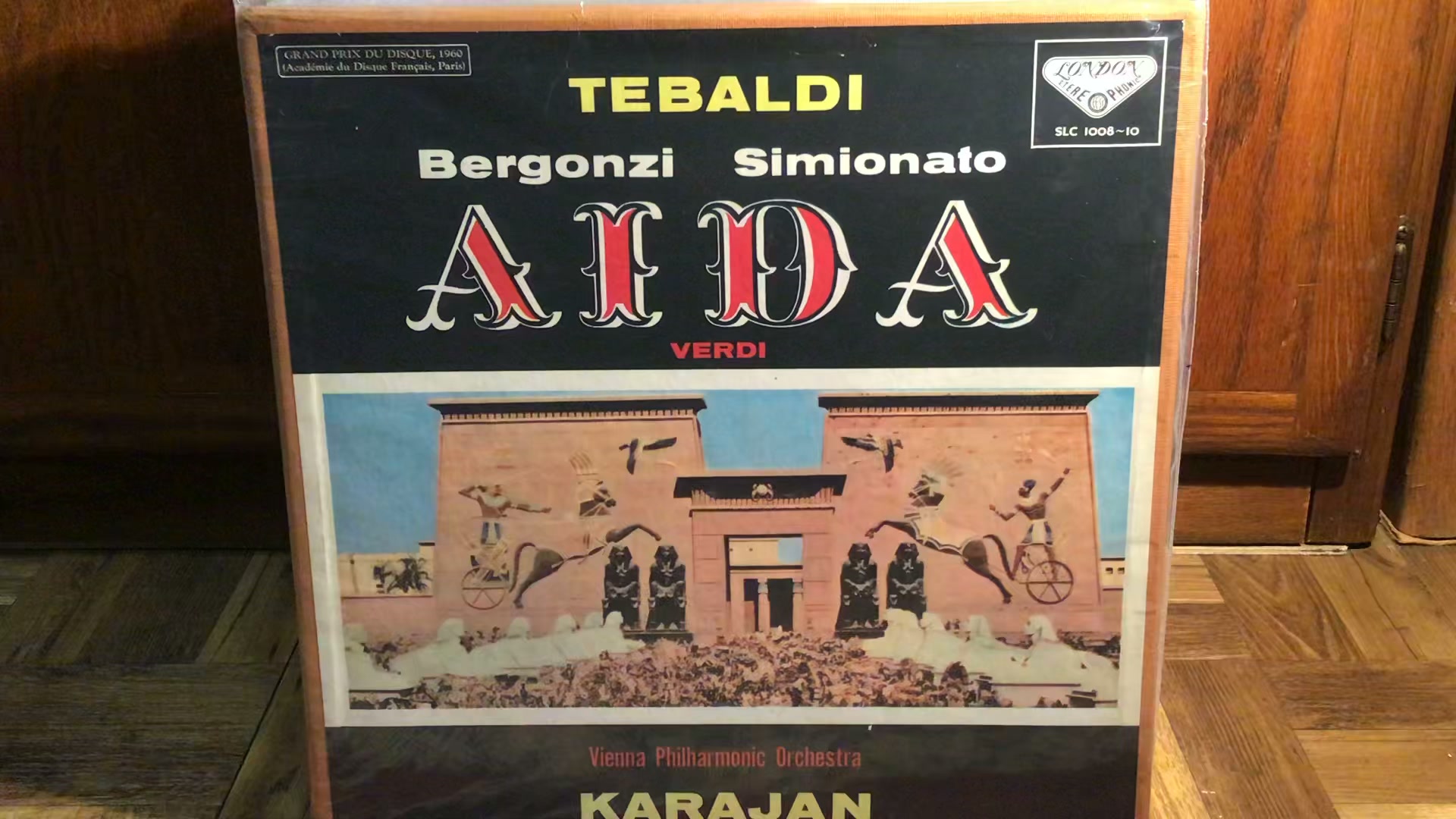 VERDI: AIDA (Complete 3X LPs)