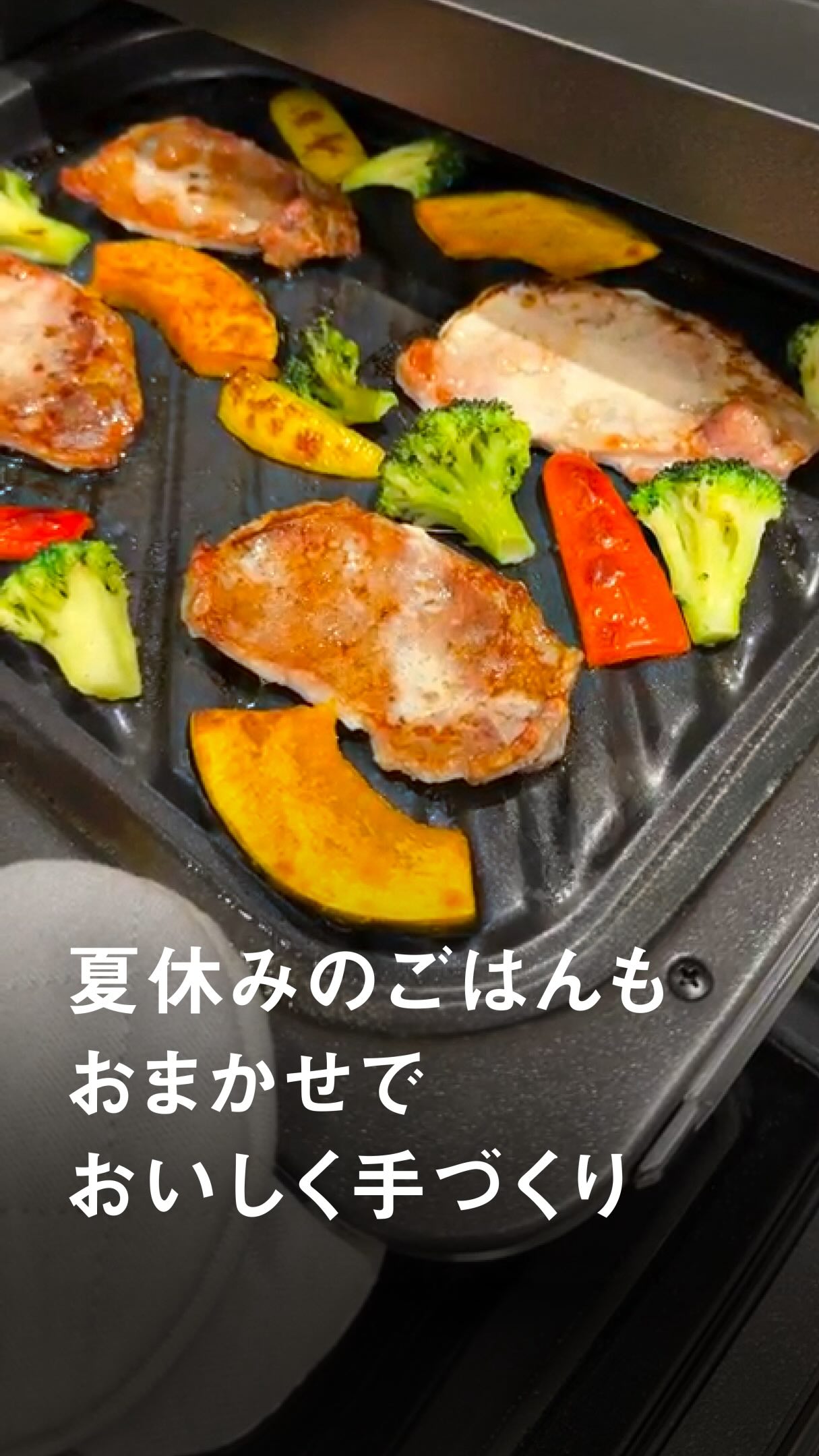 Panasonic Japan（パナソニック） - 今日ご紹介するのは、昔懐かしい黒