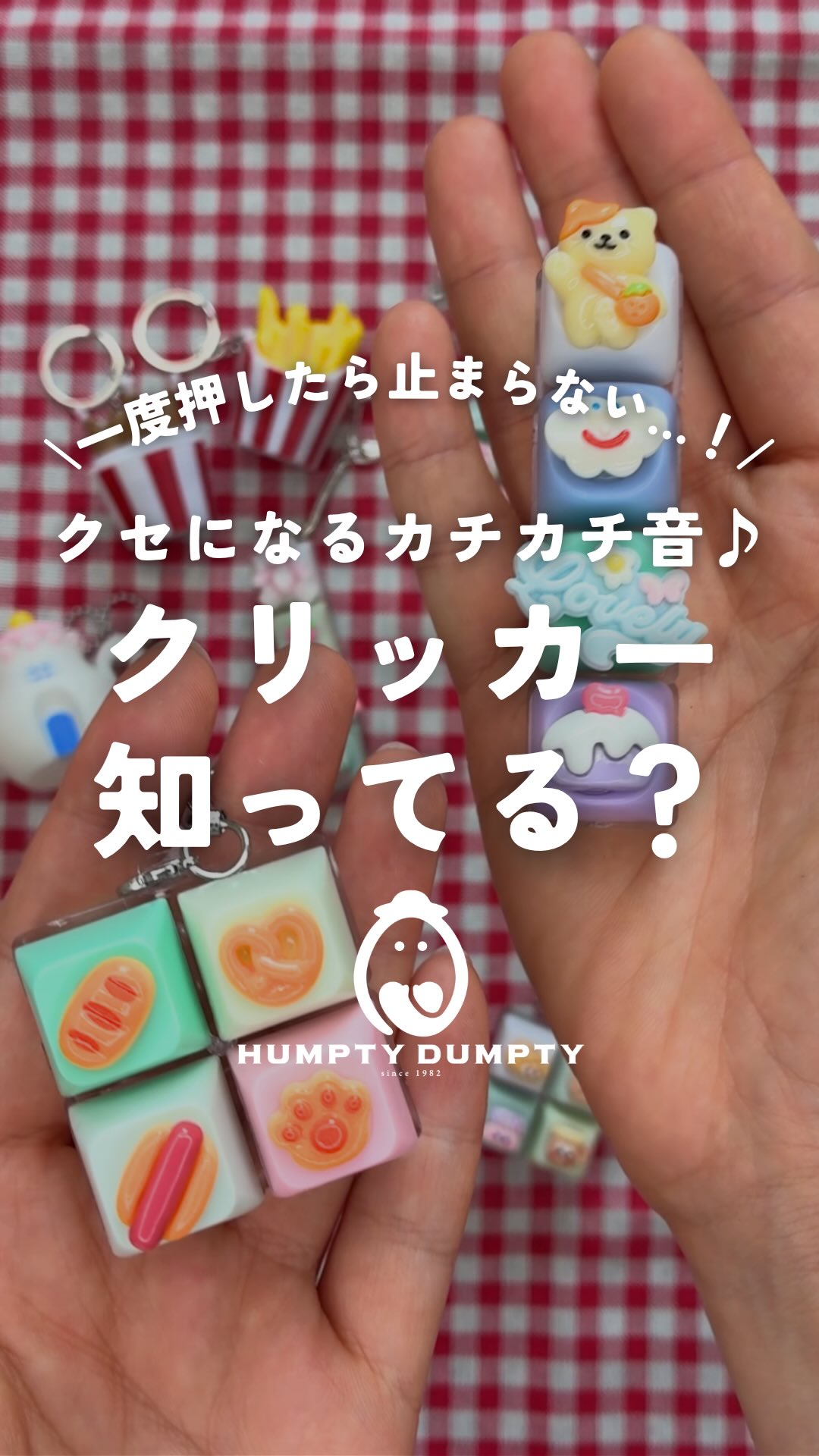 埼玉県熊谷市の八木橋百貨店にて20日まで北欧展開催中です。 ハンプ