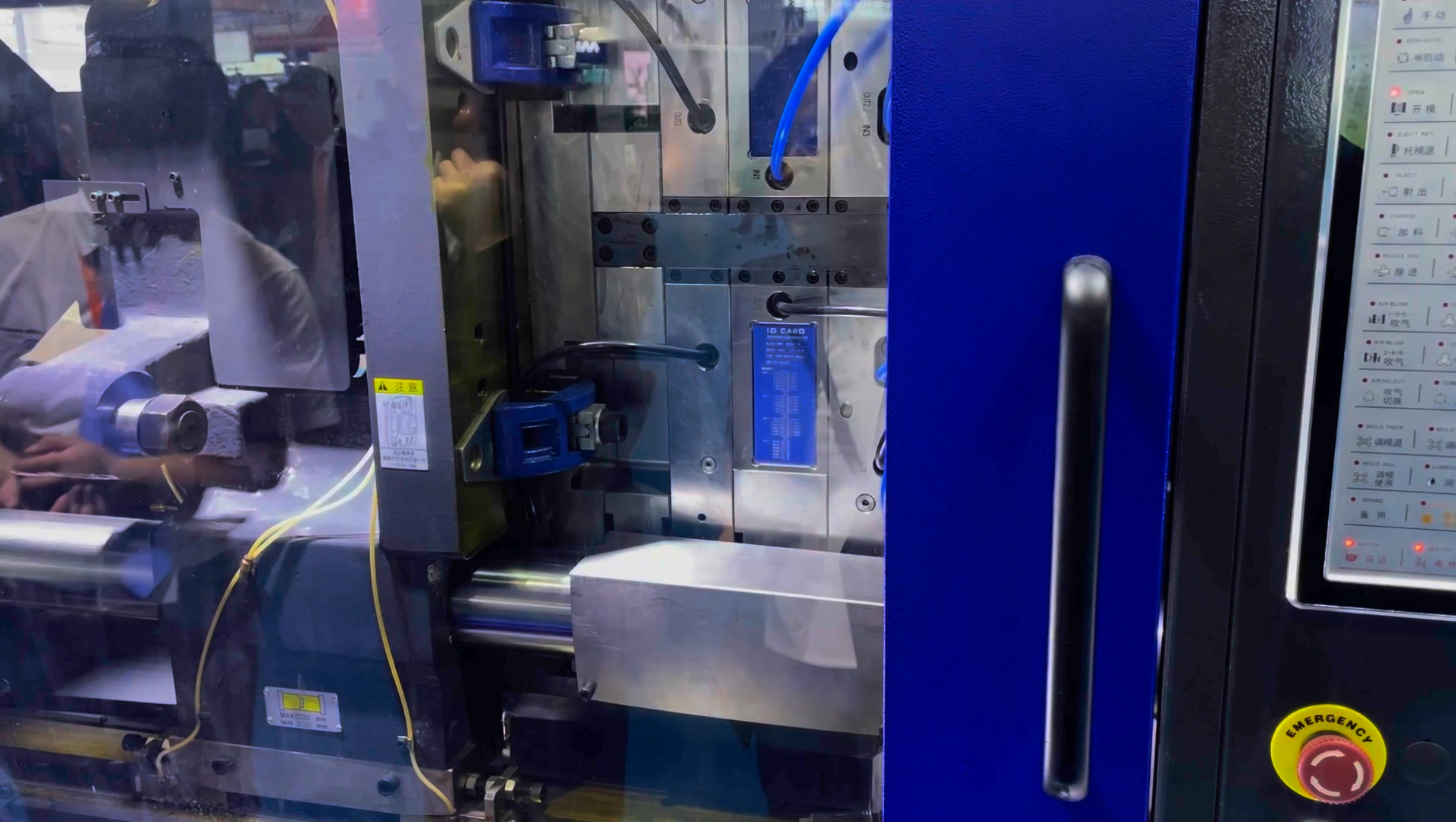 LOG Injection Molding Machine Headquarters | Ningbo