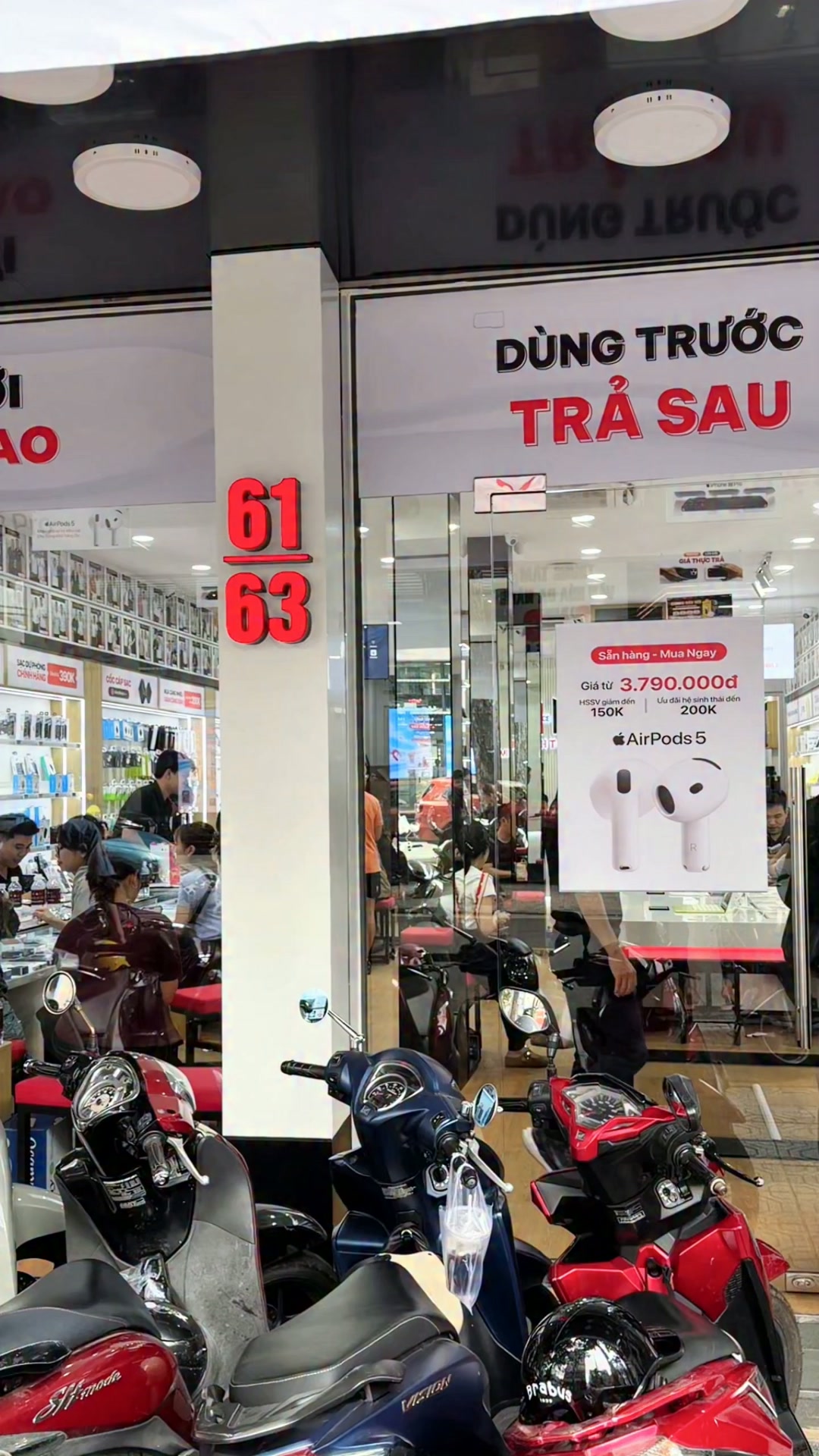 Minh Tuấn Mobile | Ho Chi Minh City
