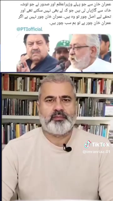 عمران ریاض بہترین صافی @highlight | Dadan Mangria Hur | Facebook