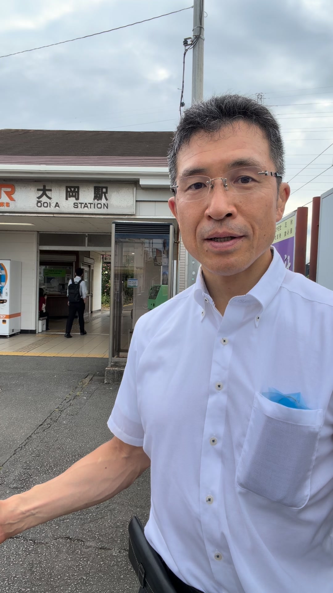 公の場での発言・インタビュー報道記録