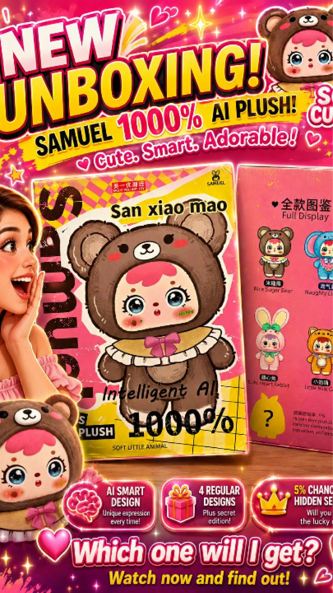 ✨🧸 NEW UNBOXING! SAMUEL 1000% AI PLUSH 🧸✨ Another cute blind