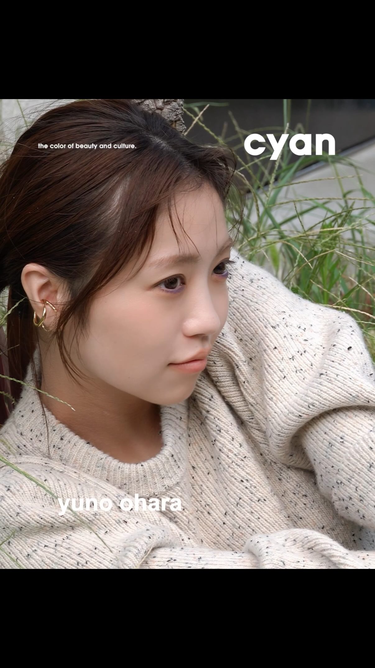 YUI ARAGAKI NYLON JAPAN ARCHIVE BOOK 2010-2019』 新垣結衣NYLON