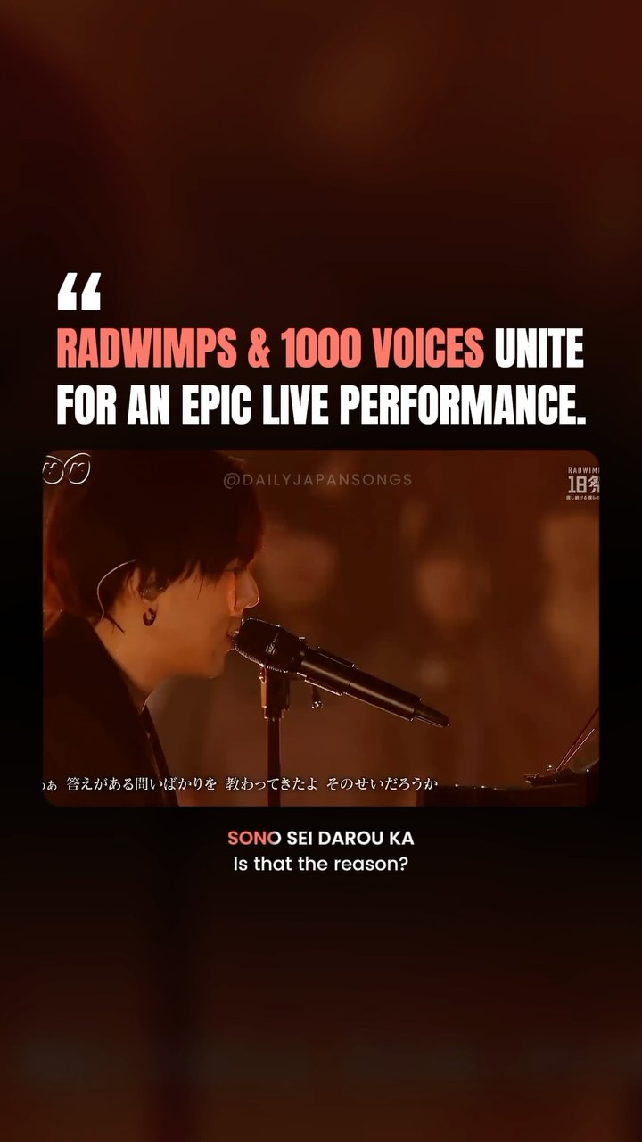 🎧 RADWIMPS - Seikai From « RADWIMPSと1000人の18歳、感動の歌声