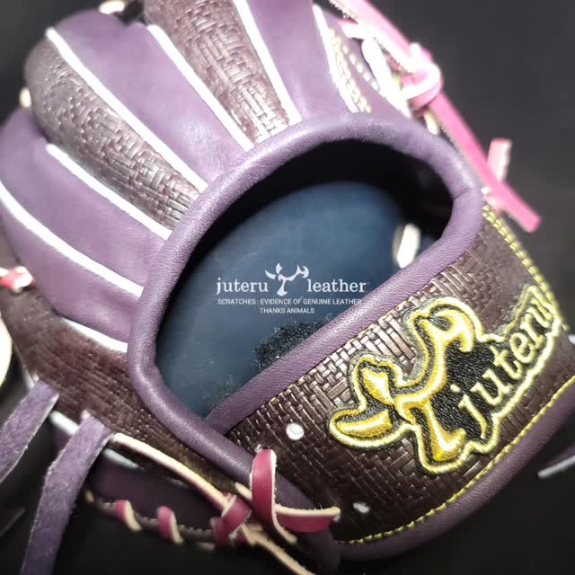 Juteru leather | Koshigaya-shi Saitama