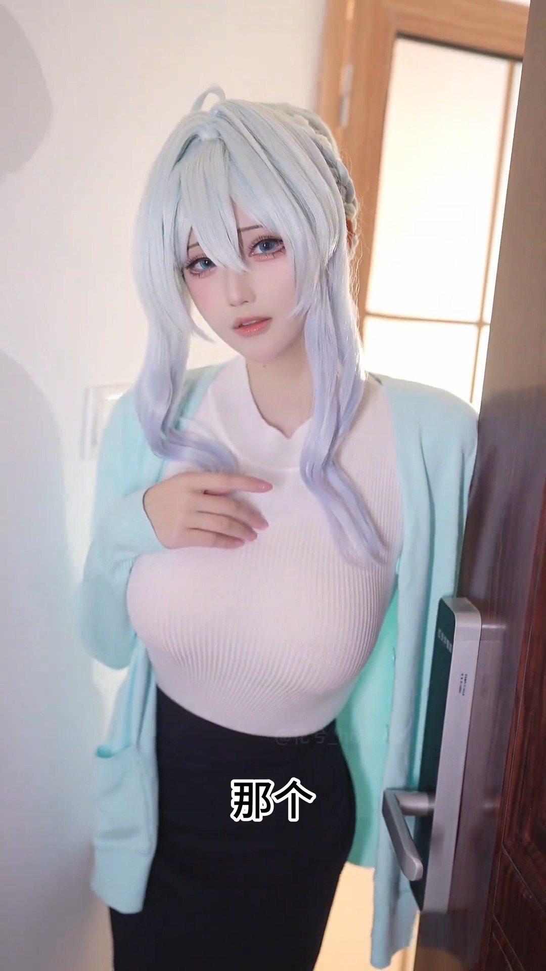 コスプレROM しおん共和国 雪見ゆき Yuki Onna Cosplay CN:花兮_honoka #ゆきのみふゆ#雪乃深冬#yukionna