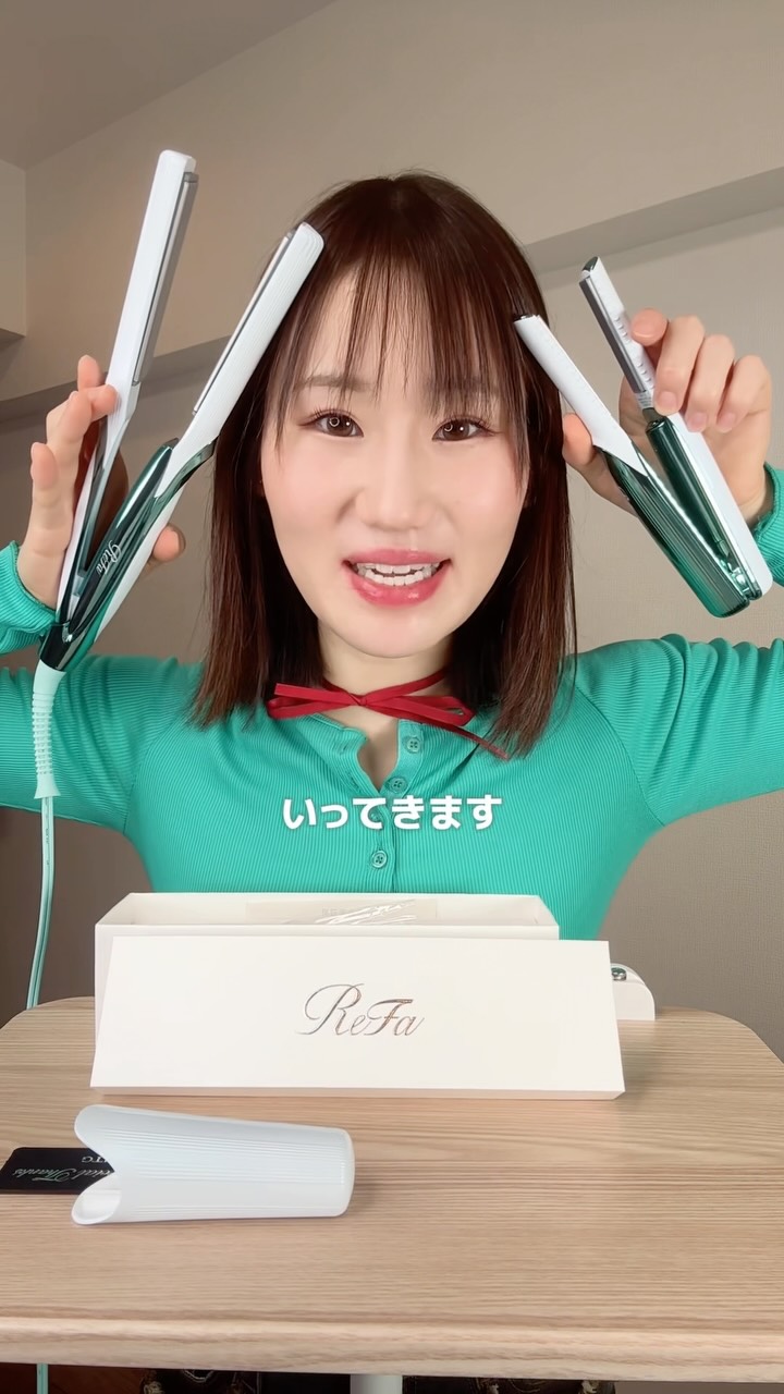 エムミントグリーンで生きていく @refa_global @refa_ginza #ReFa