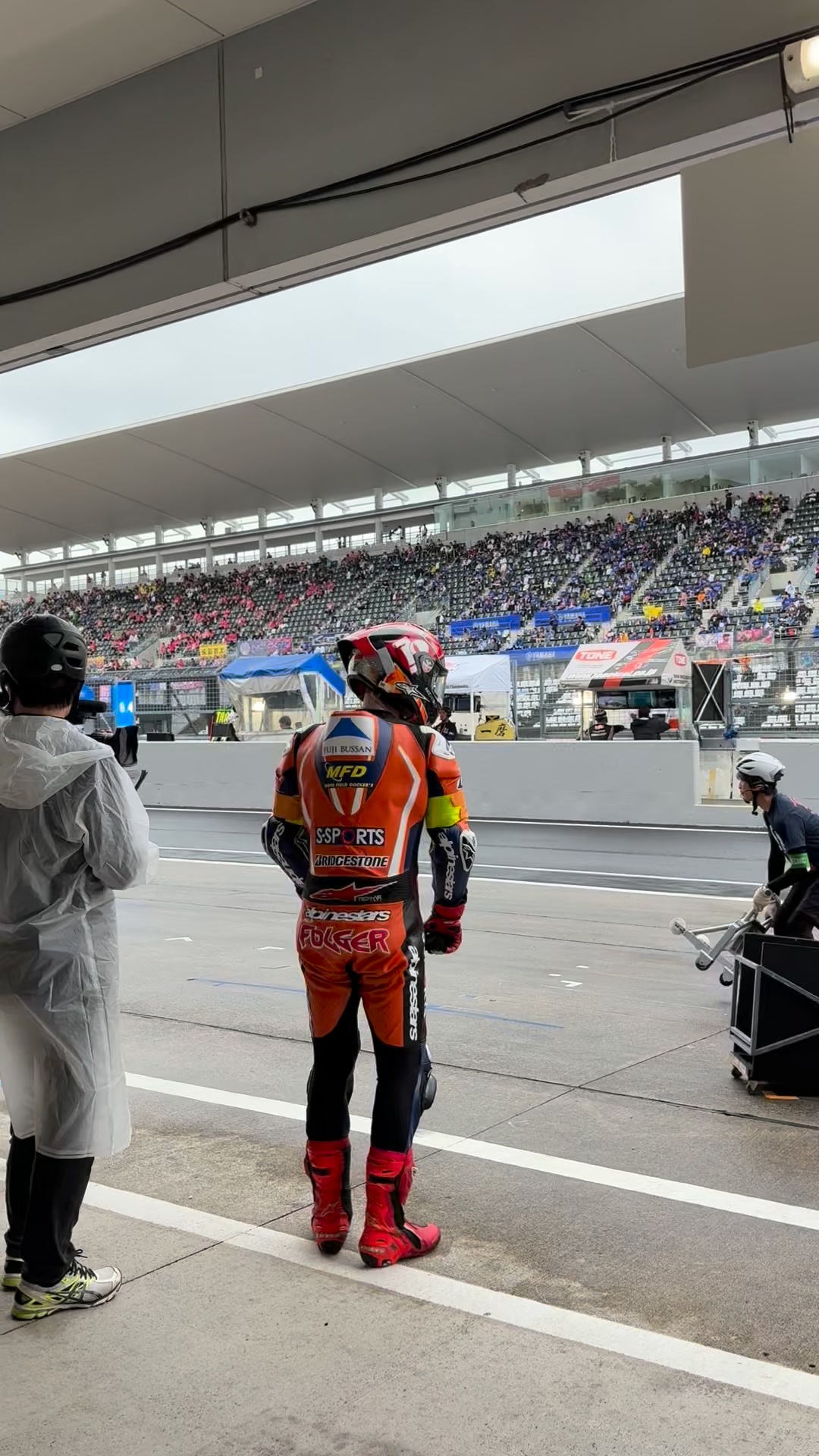早い者勝ち❗️ フルコンプ　日本三國 福井、石川、愛媛コラボ ファン必見 残り3時間あまり 🟡Jonas2回目の走行中です P13 | S-Sports Co., Ltd.