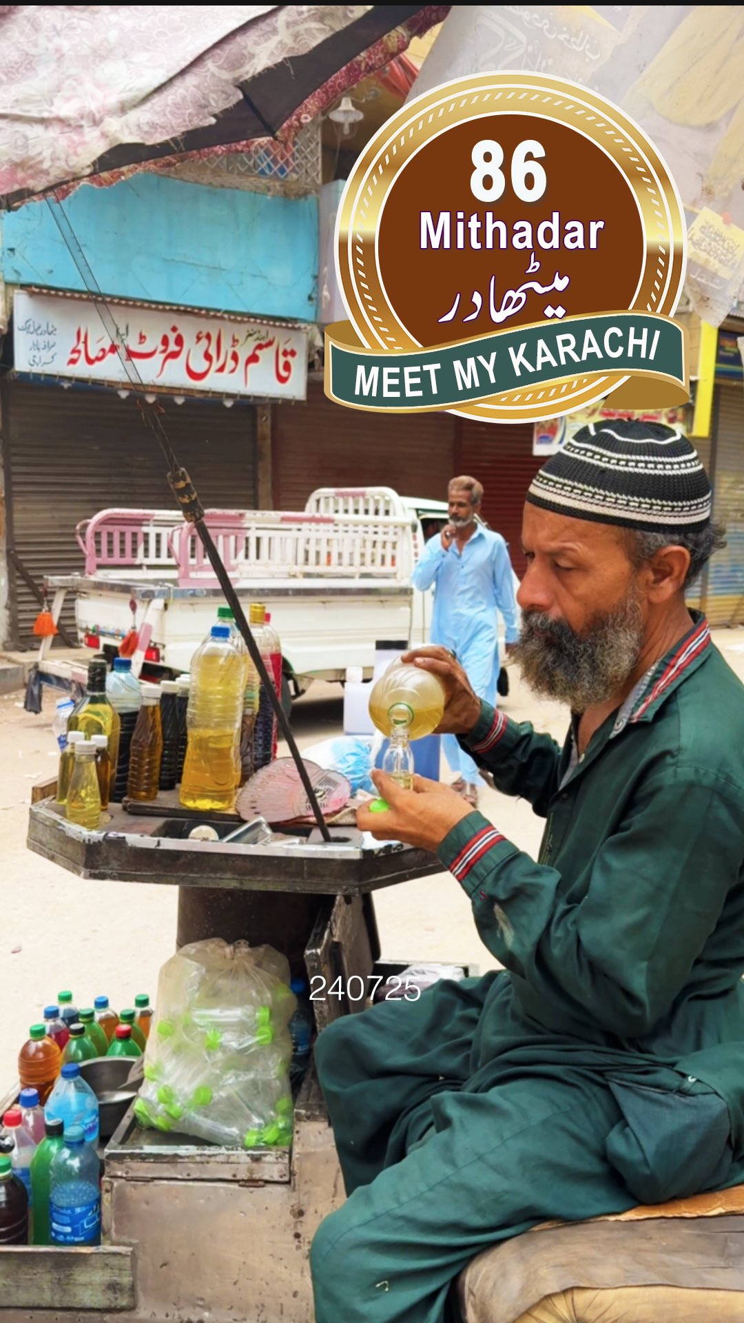 Mithadar | Karachi #karachi #meetmykarachi #pakistan #food #gold # ...