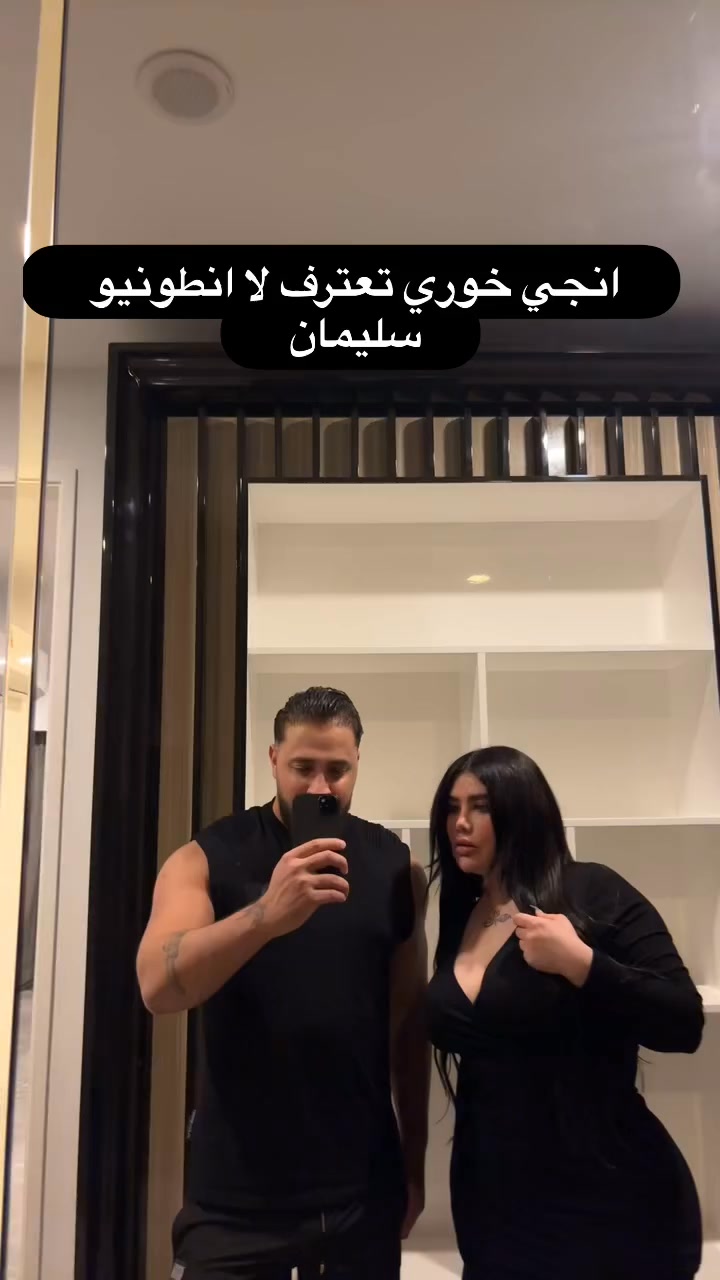 الفنانة ريم المكاحيل