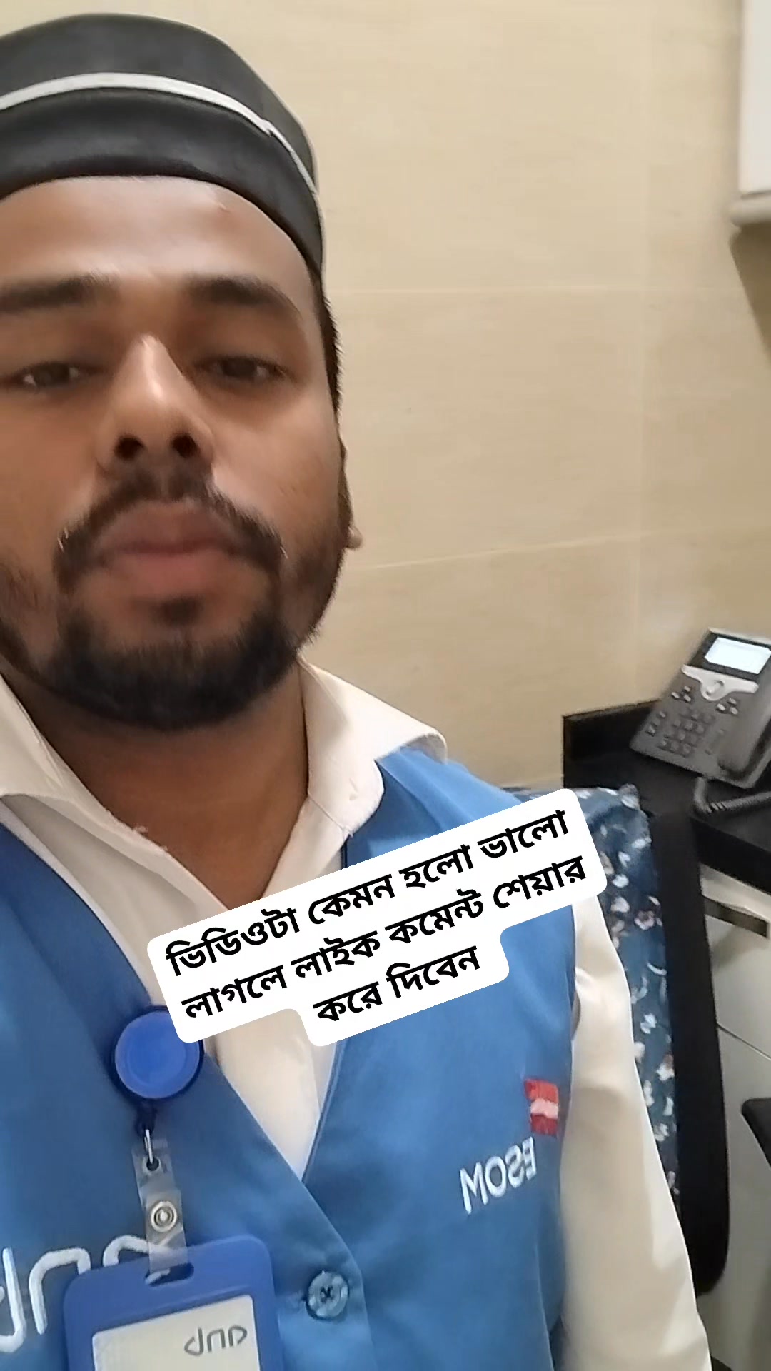 Rajab Ali