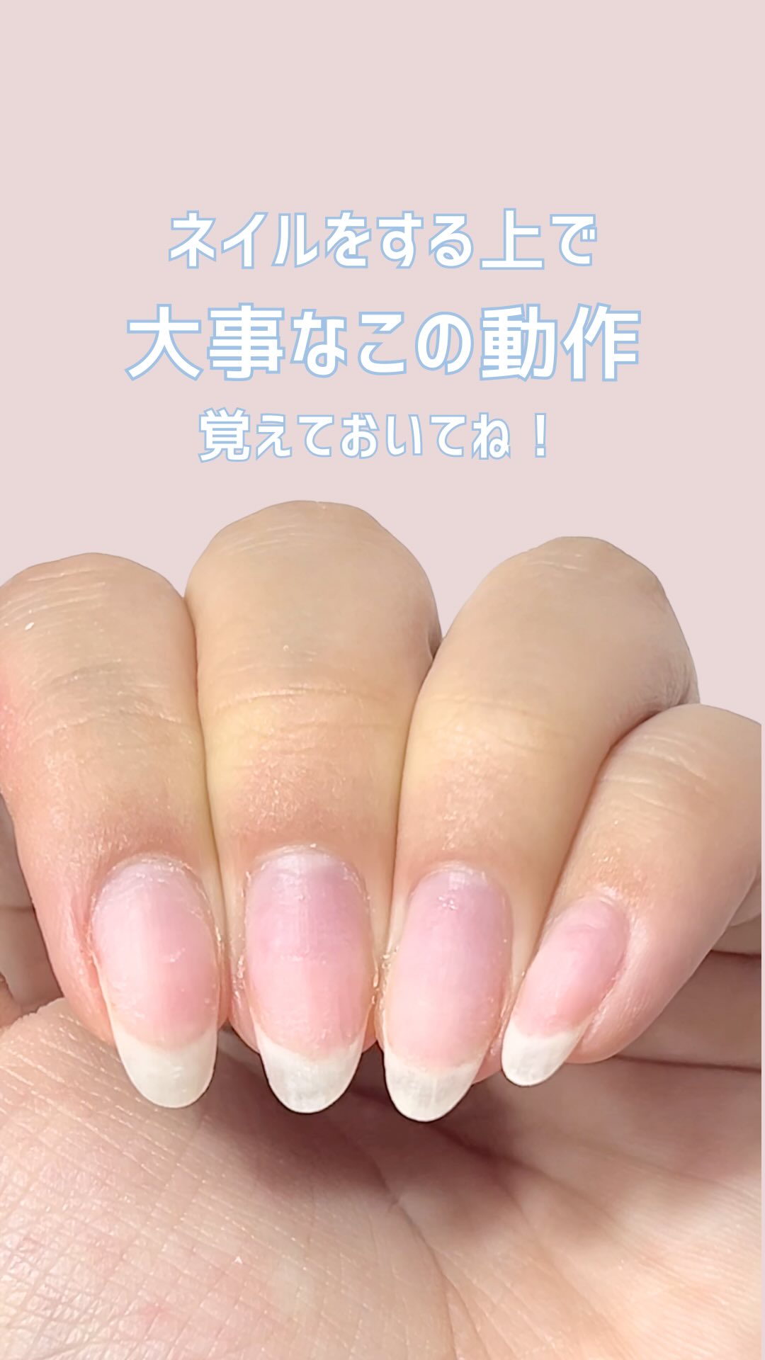 Mao - ⚠️⚠️⚠️注意勧告⚠️⚠️⚠️ マオジェルと間違えて購入