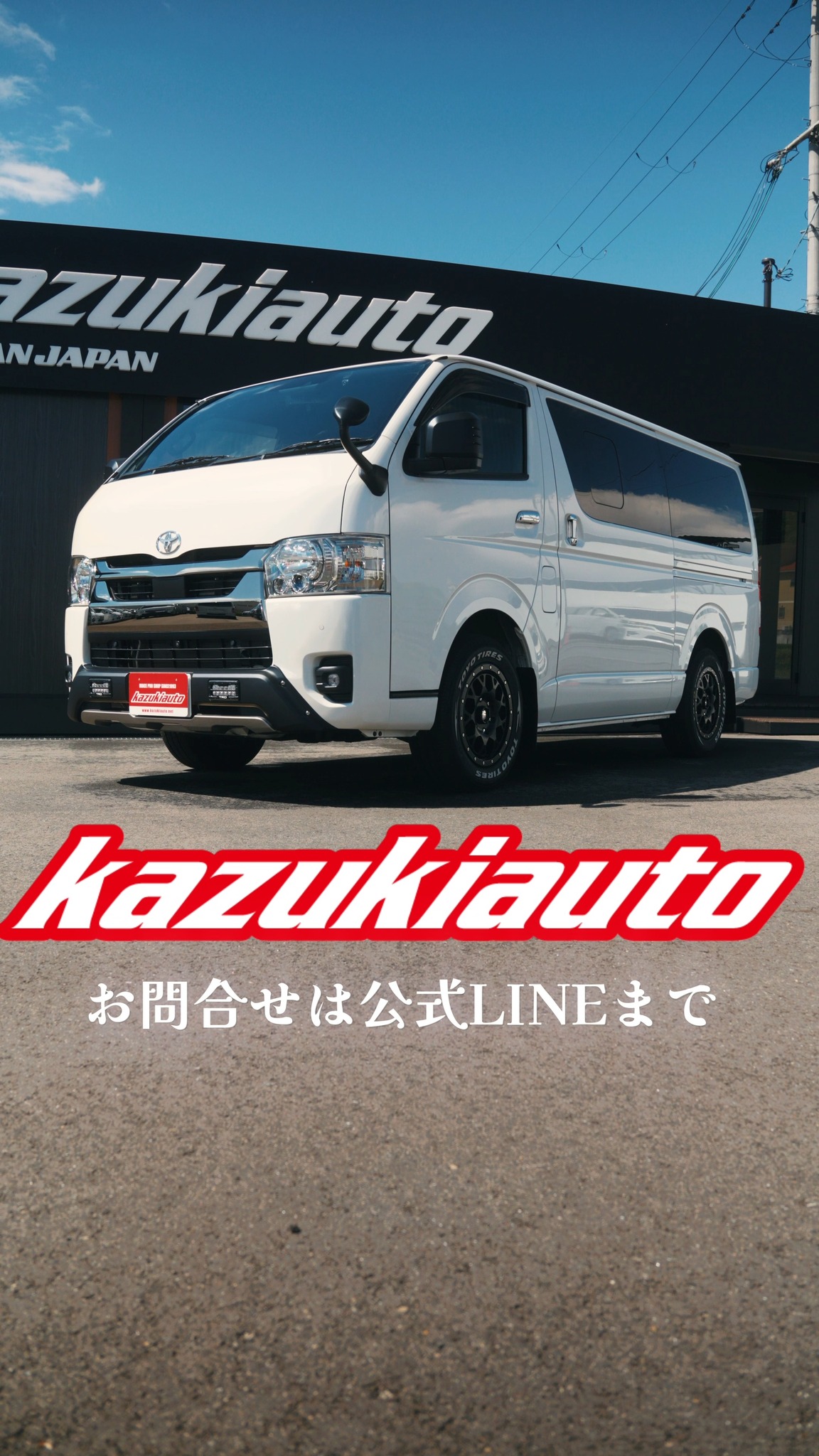 NEW！ 【USB 4.2 ツインソケット タイプC】 USB Type-C対応モデル