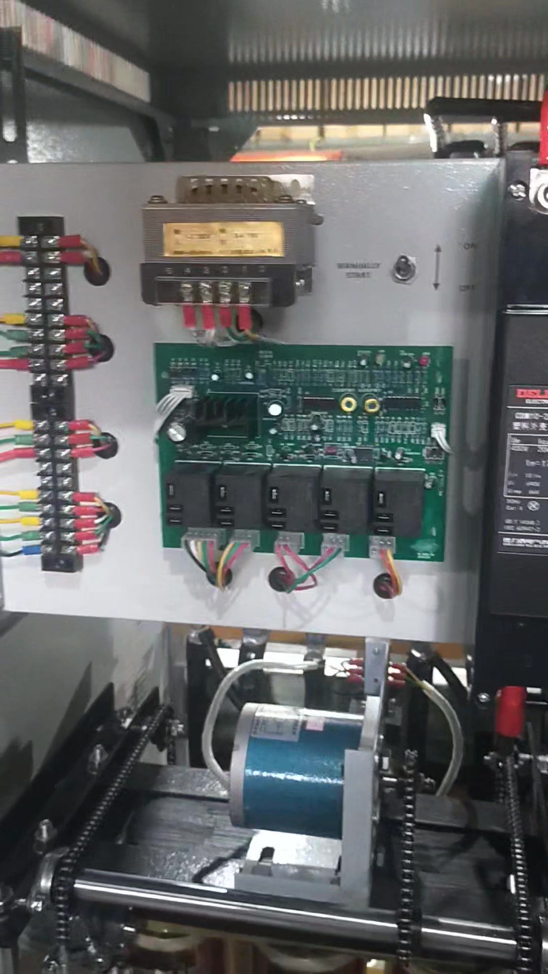 Vee Nice Industrial AVR and Transformer