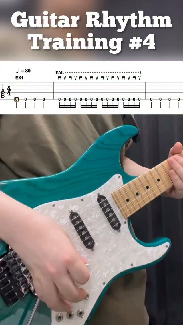 本日の配信講義 SLACK KEY GUITAR(15:00〜) タロパッチチューニング 1