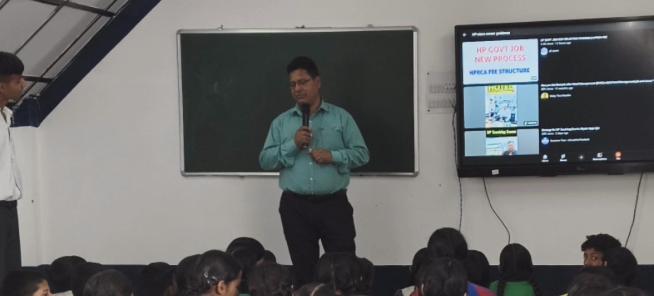 GSSS Shingla | Rampur Bushahr