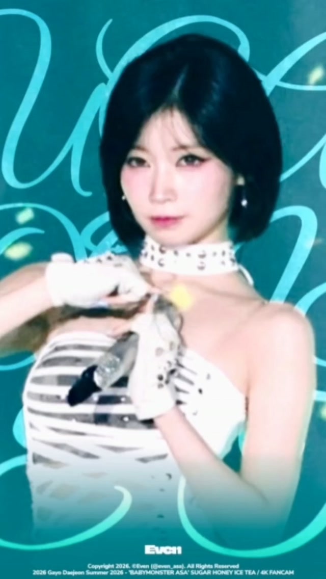 AHYEON 'SUGAR HONEY ICE TEA' PERFORMANCE VIDEO #AHYEON #아현