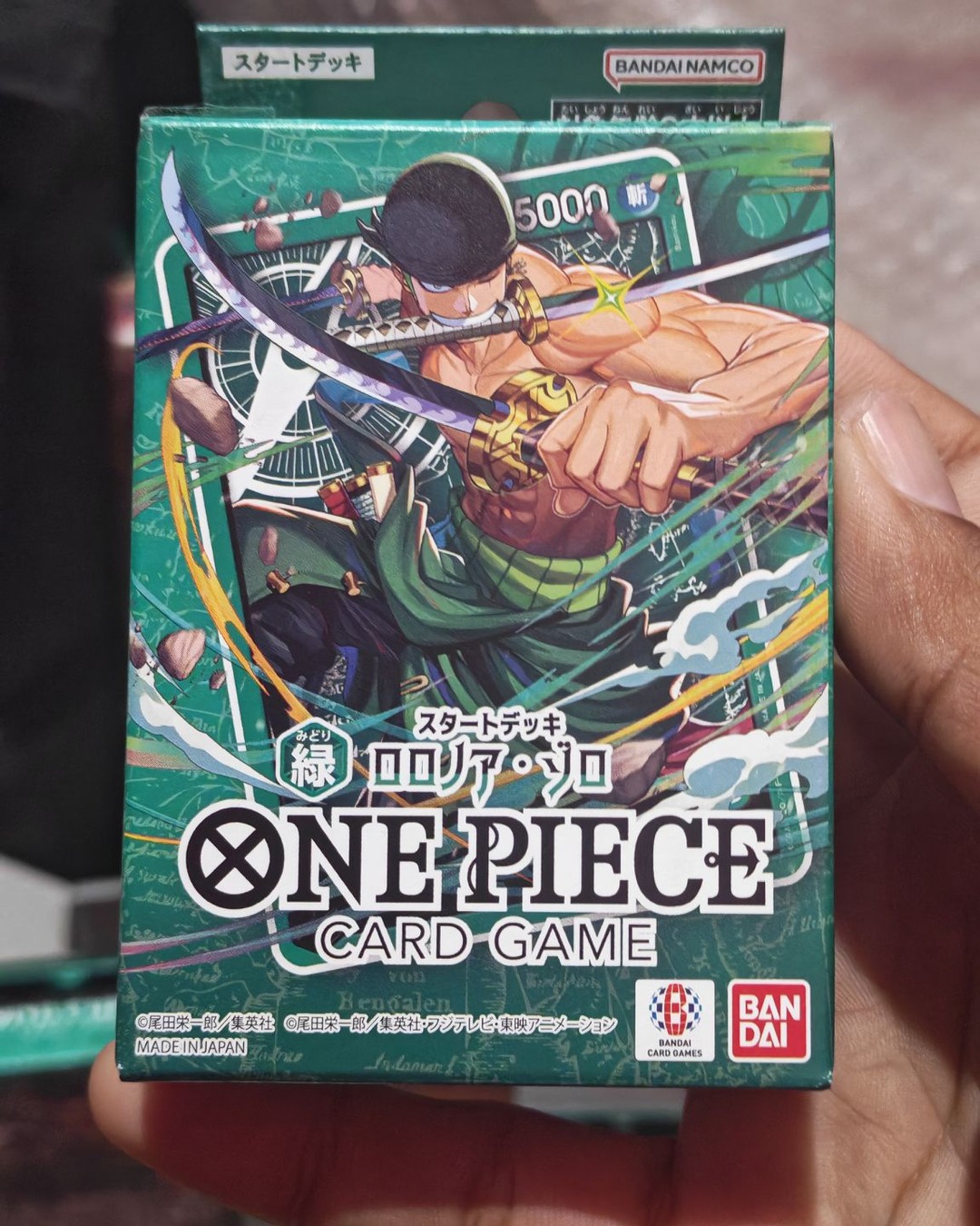 9冊セット ワンピース　4th ANNIVERSARY COMPLETE 雑誌 9冊セット ワンピース 4th ANNIVERSARY COMPLETE 雑誌 ONE PIECE