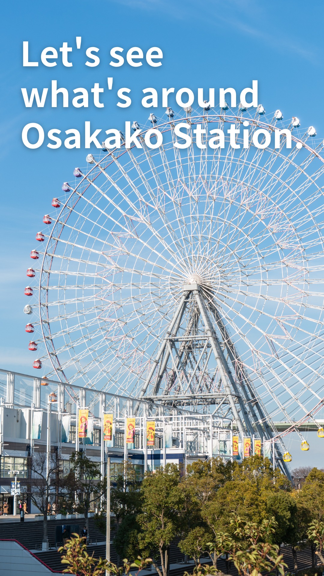 osakako station