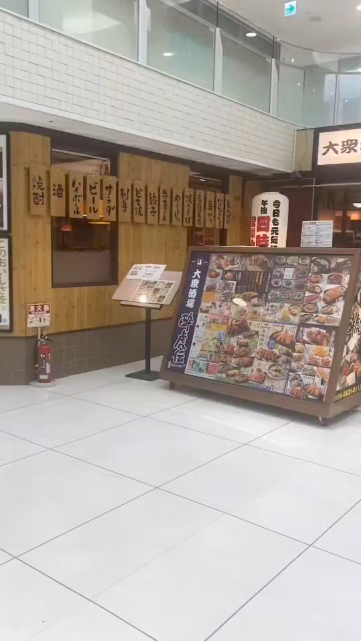 マルシェ株式会社 (@marche.kabu) • Facebook