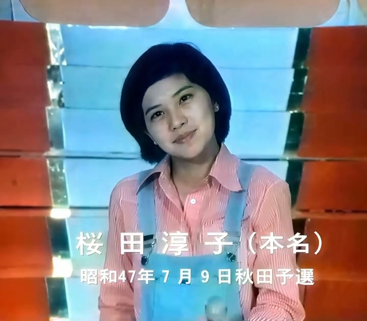 ライダーマン・ 結城丈二 [演]・山口豪久**