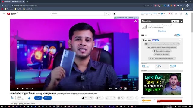 Revo Uninstaller Pro 2023 Full Version Tutorial #revo #rirobin | RI ...