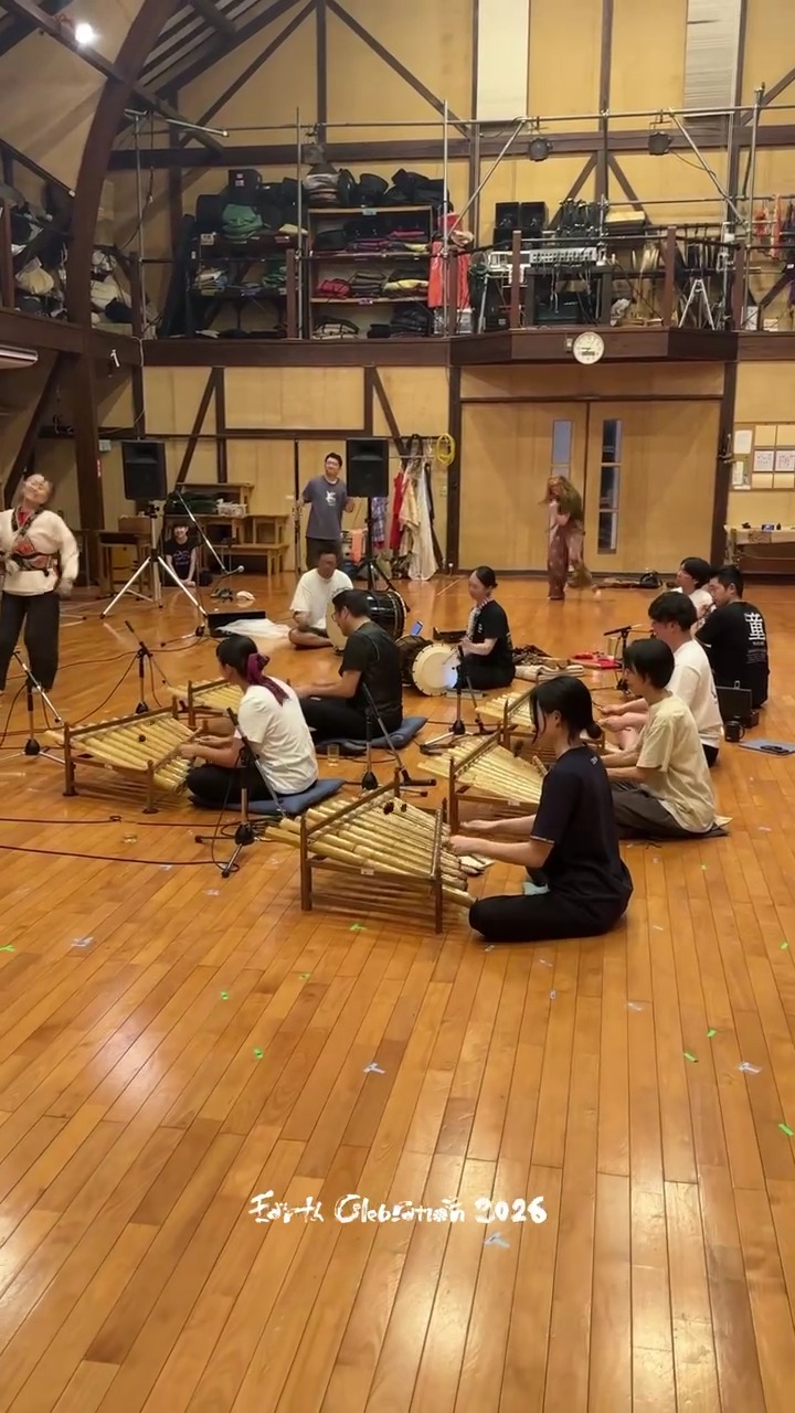Earth Celebration アース・セレブレーション