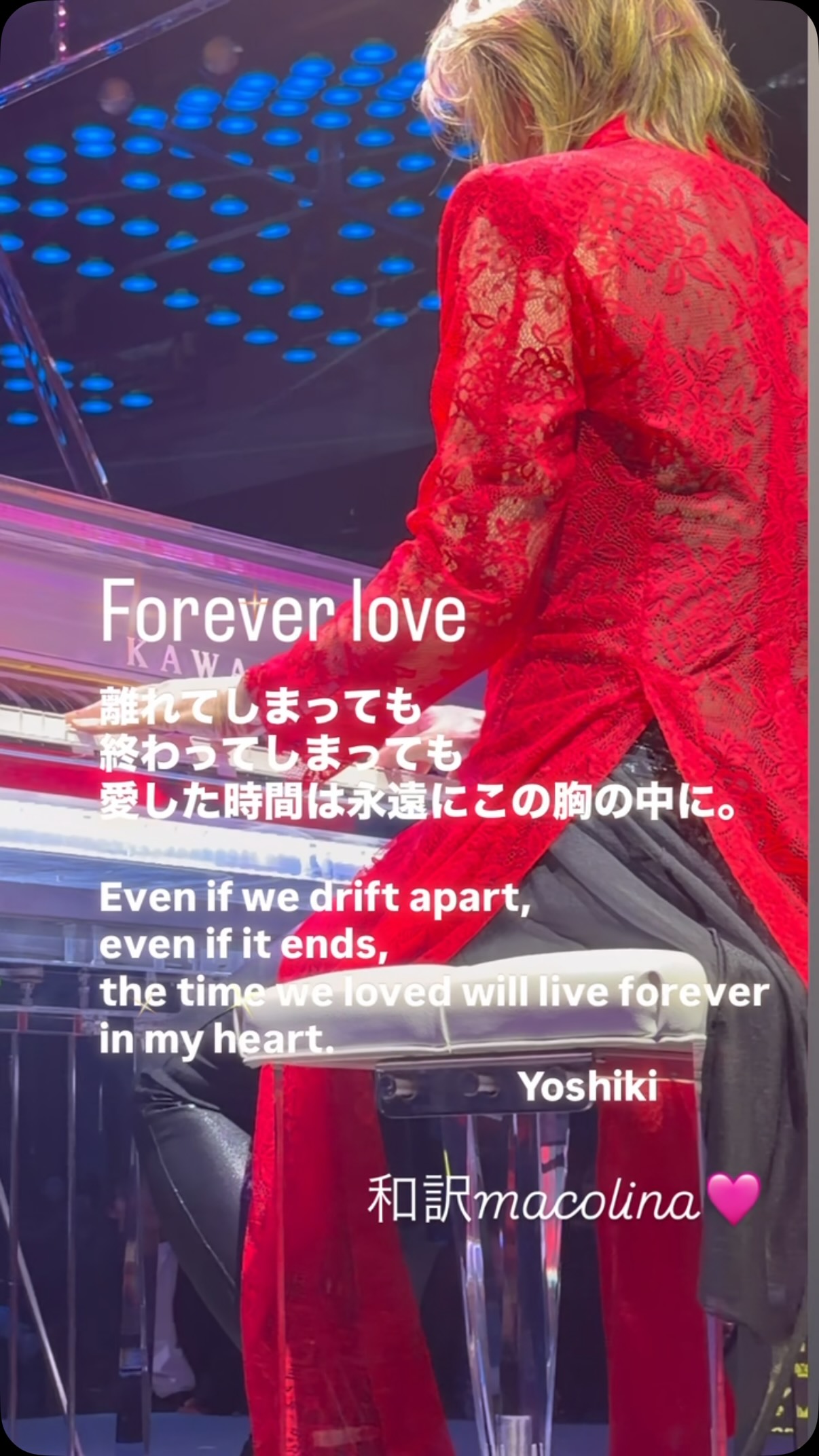 Yoshiki & Toshi X Japan live in Tokyo dome 1993 #TearsXJapan