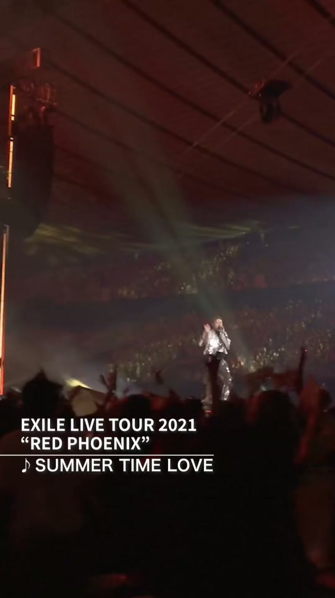 黒木啓司 #EXILE #POWEROFWISH | EXILE Happiness