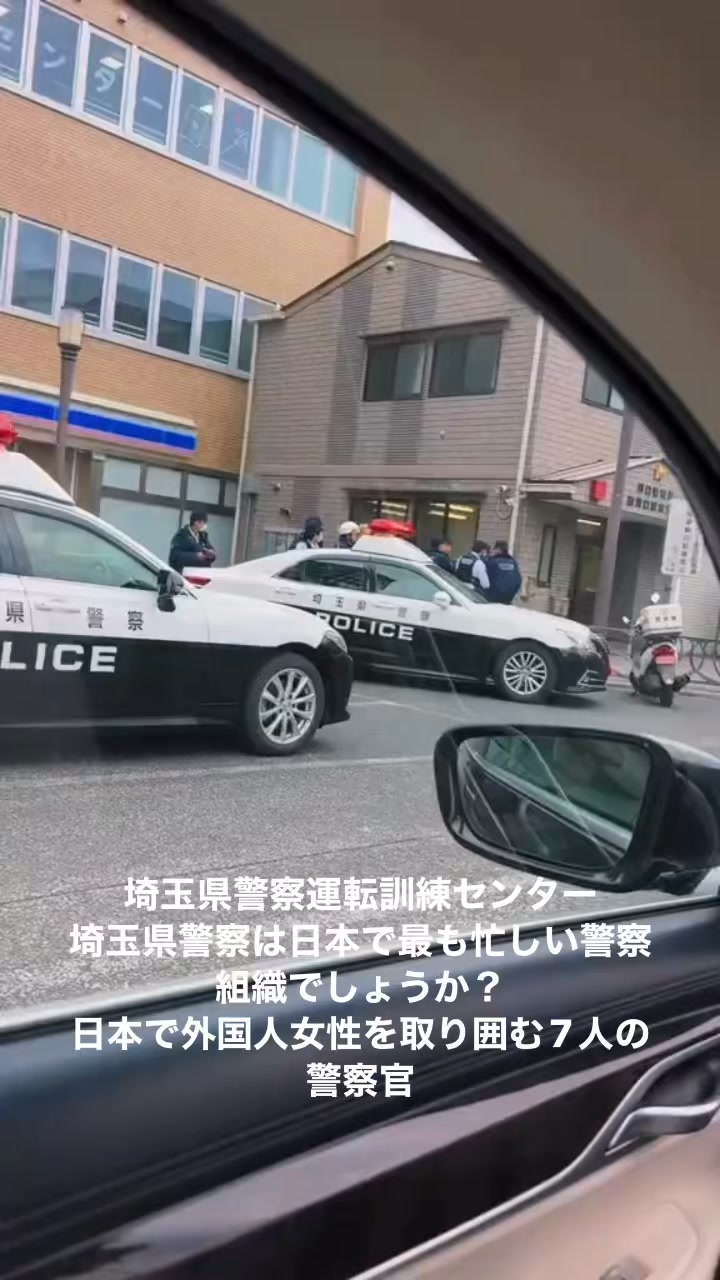Tokyo's Police Museum has finally reopened 🚔 Learn about the