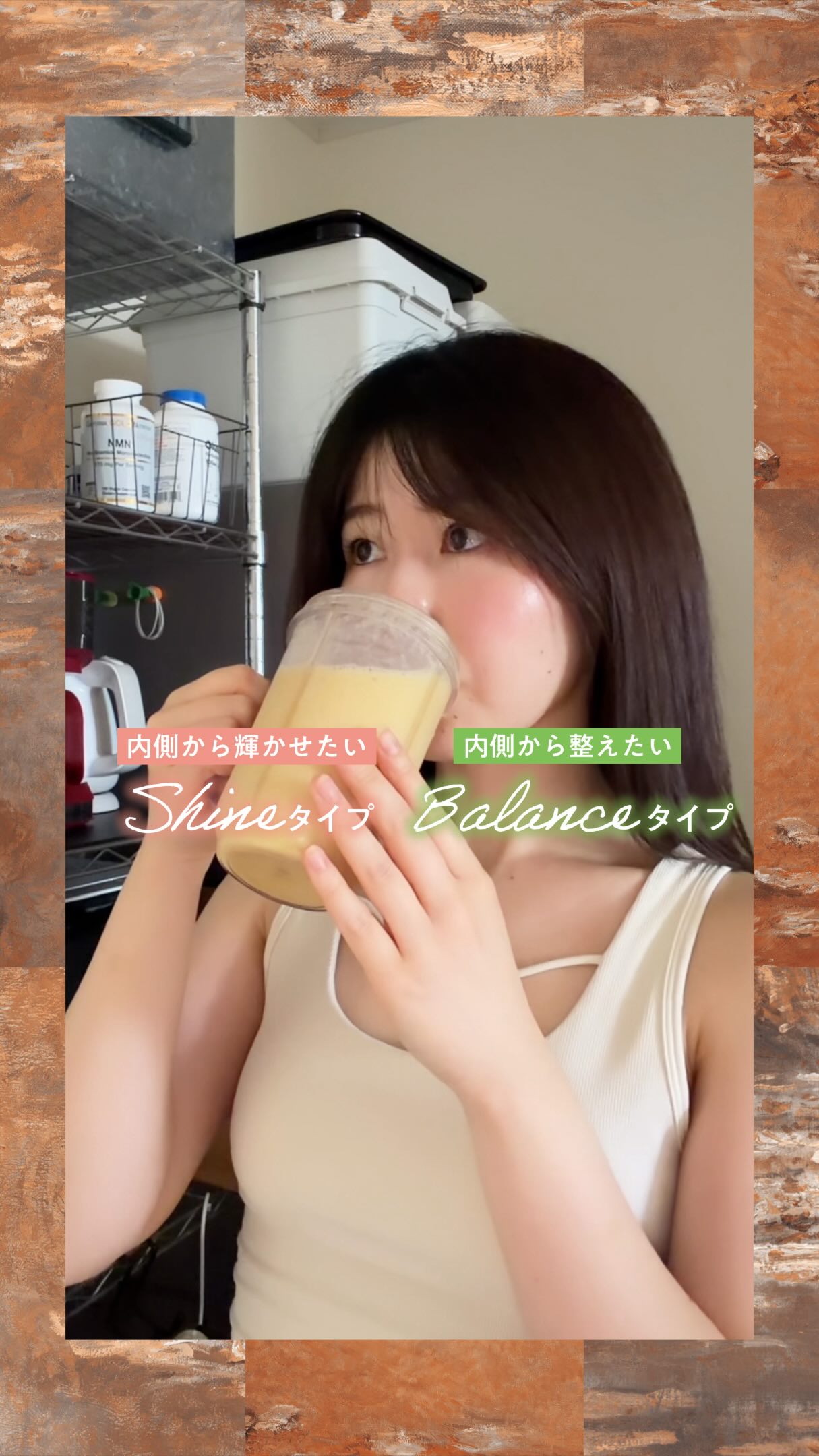 新商品のご案内📣 🩵 &fitシリーズ第5弾！ 『&fit Protein Water