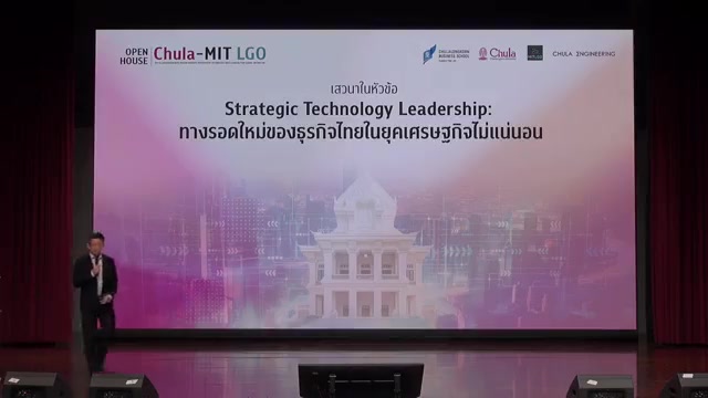 ถึงเวลาสมัคร .... จะเริ่มเรียนแล้ว !!!! หนึ่งในหลักสูตรที่น่าตื่นเต้น ...