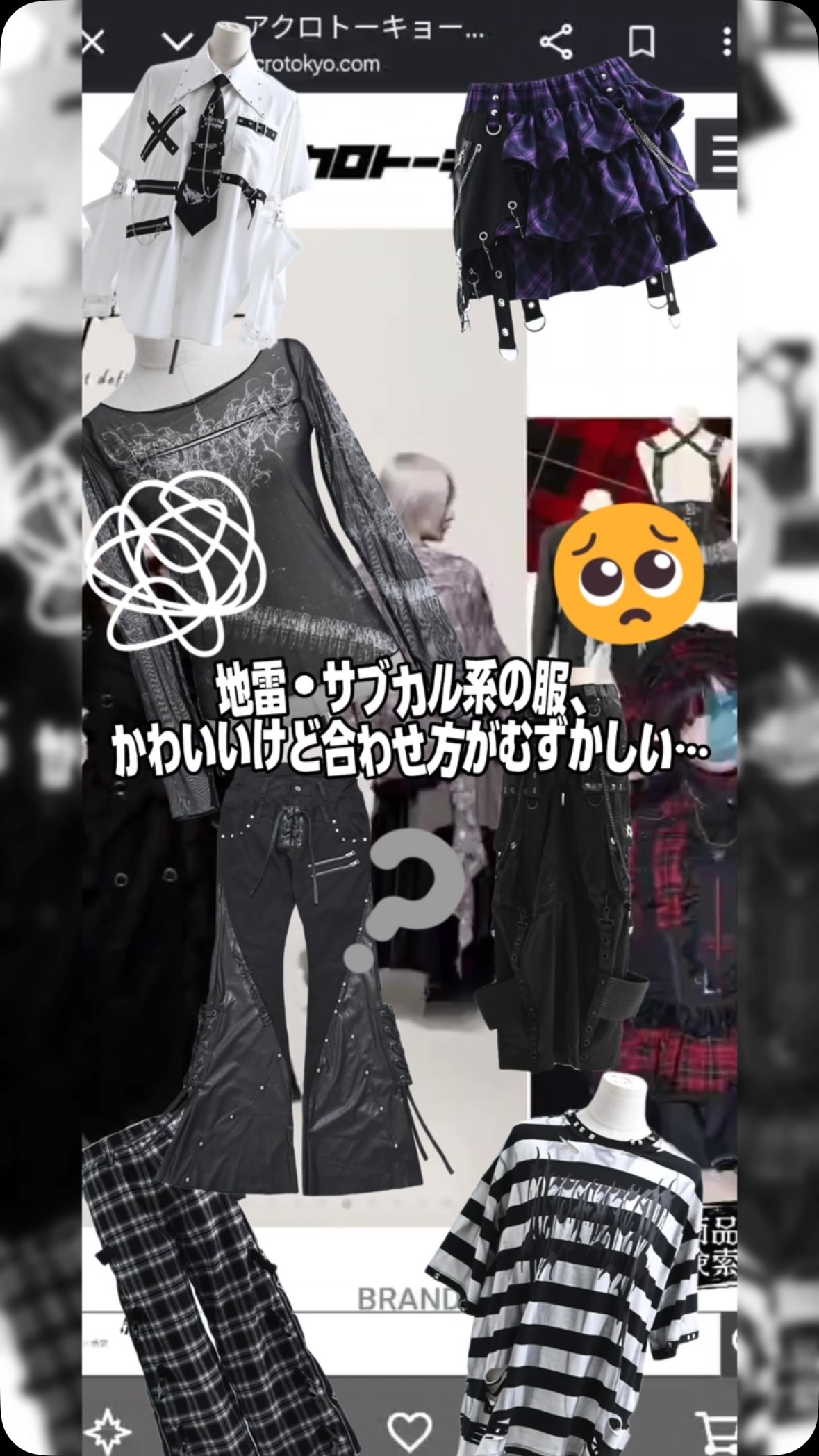 🖤💀𝐃𝐢𝐦𝐌𝐨𝐢𝐫𝐞 𝟓𝐭𝐡 𝐀𝐧𝐧𝐢𝐯𝐞𝐫𝐬𝐚𝐫𝐲💀🖤 【DimMoire