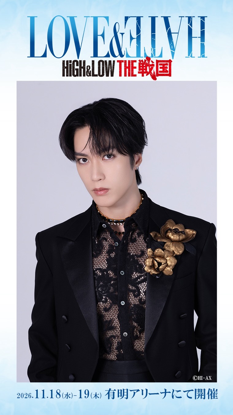 HiGH&LOW_official added a new photo. - HiGH&LOW_official