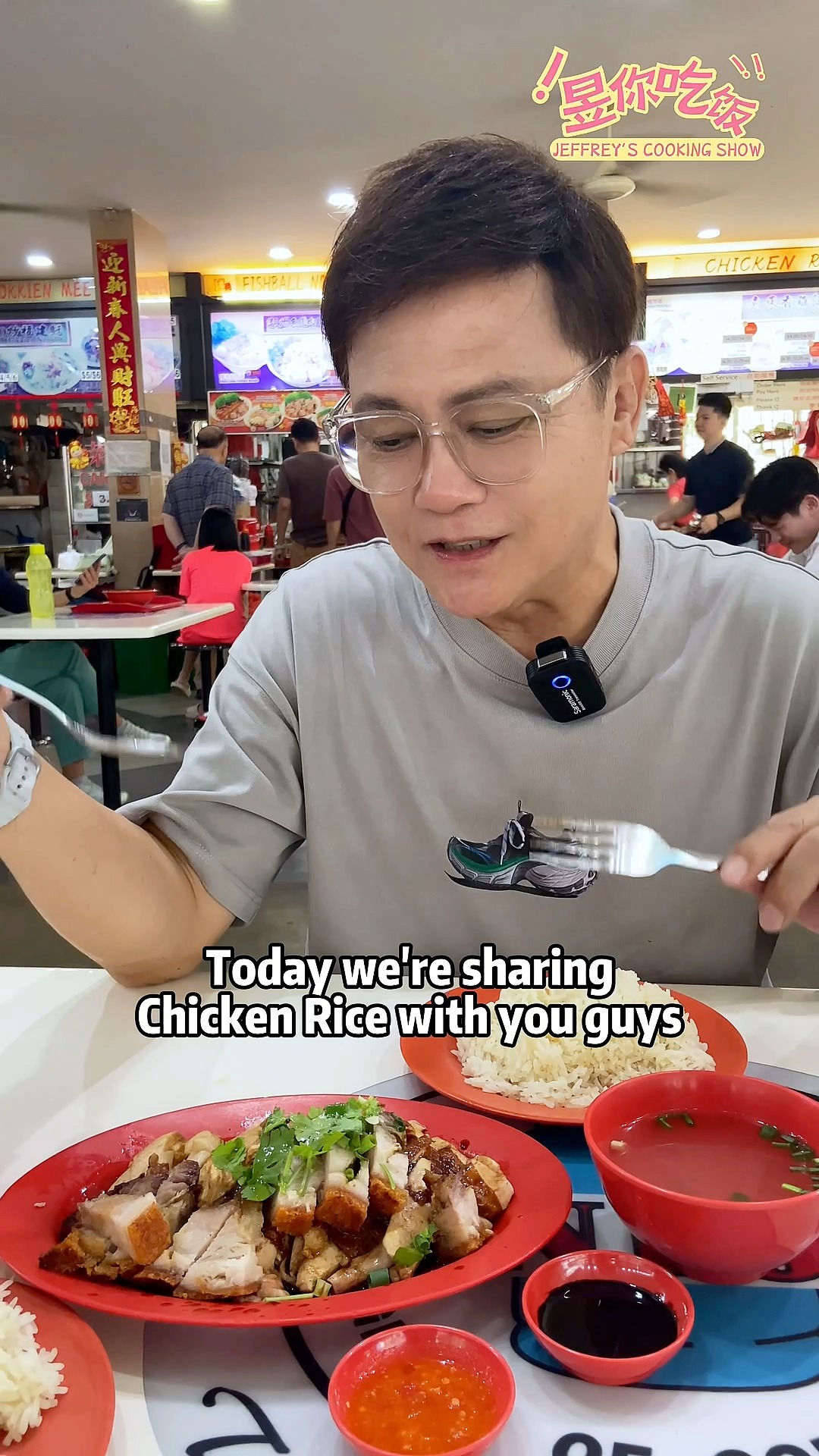Tried and tested: Jeffrey’s go-to for chicken rice hits every time ...