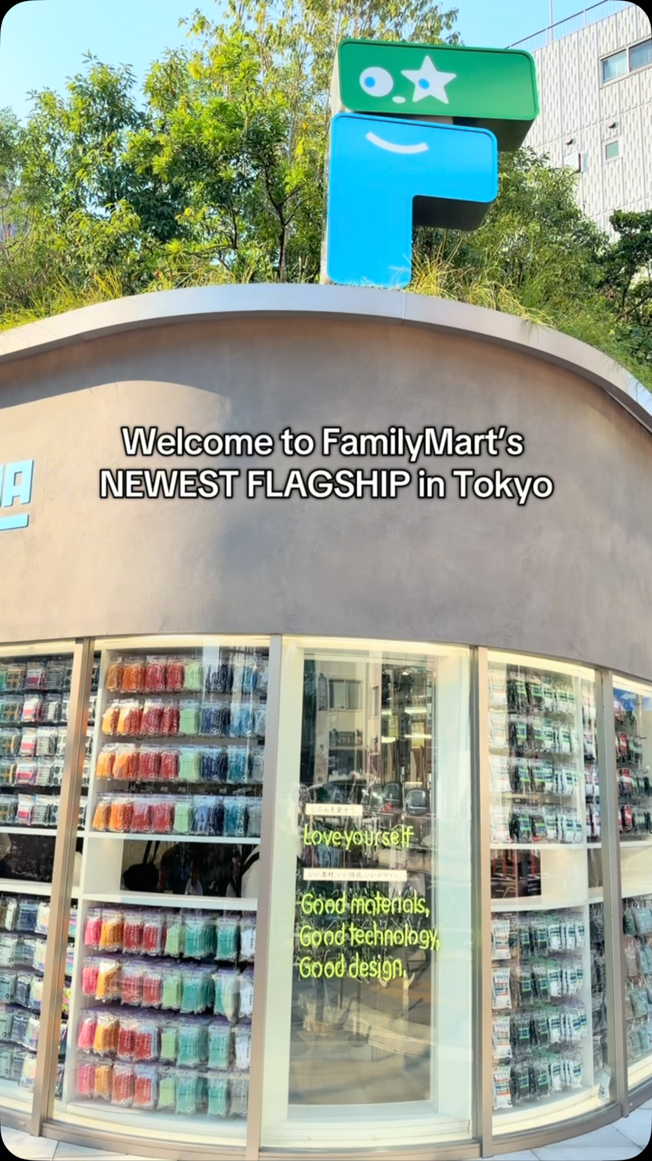 Visiting Tokyo? 👀 Don't miss the newly opened FamilyMart flagship