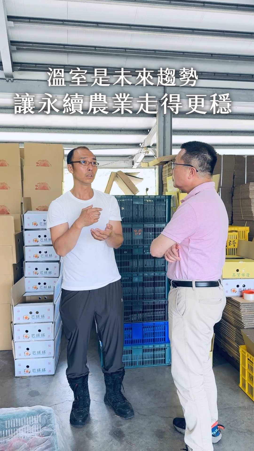 Matthew's Choice 馬修嚴選 added a new... - Matthew's Choice 馬修嚴選